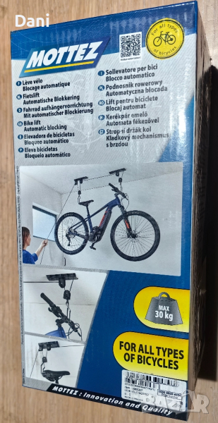 Таванна стойка за велосипед до 30кг., снимка 1