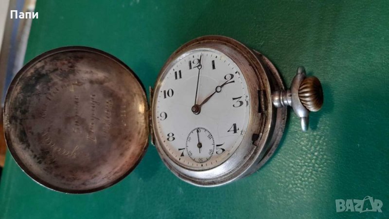 Сребърен награден часовник, снимка 1