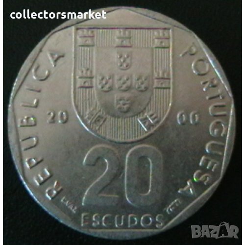 20 ескудо 2000, Португалия, снимка 1