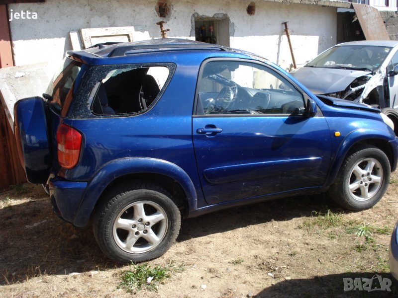 Toyota RAV4 2.0vvti 150kc 4x4 на части, снимка 1