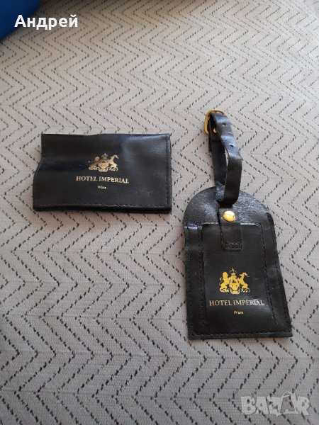 Старо портмоне,етикетник за багаж Hotel Imperial Wien, снимка 1