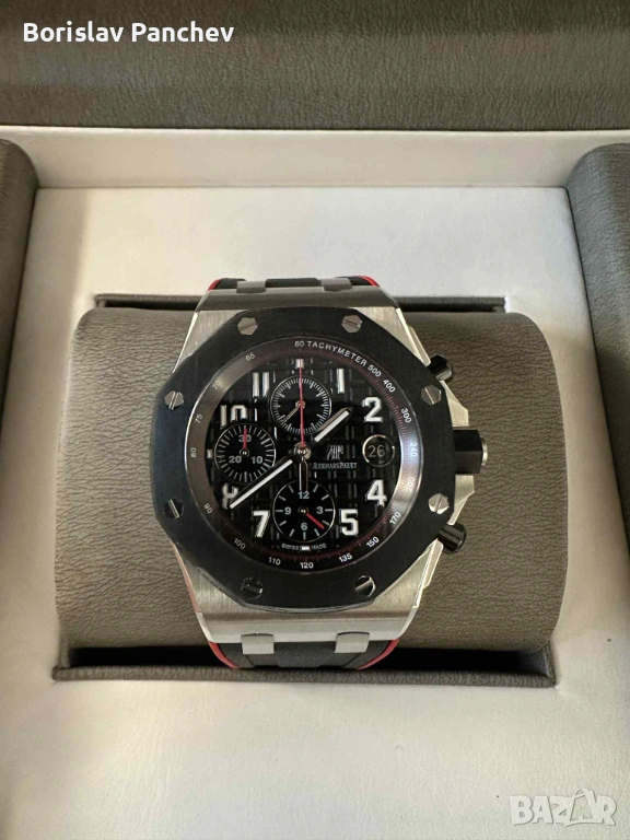 AP 26238 vampire, снимка 1