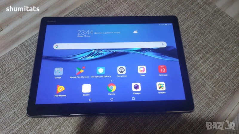 Huawei MediaPad M3 10 lite BAH-W09 3gb/32gb отличен octacore, снимка 1