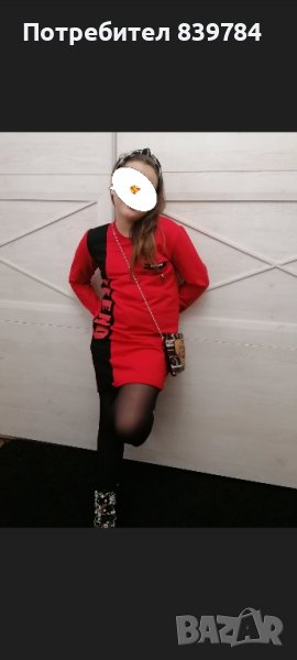 Рокля, снимка 1