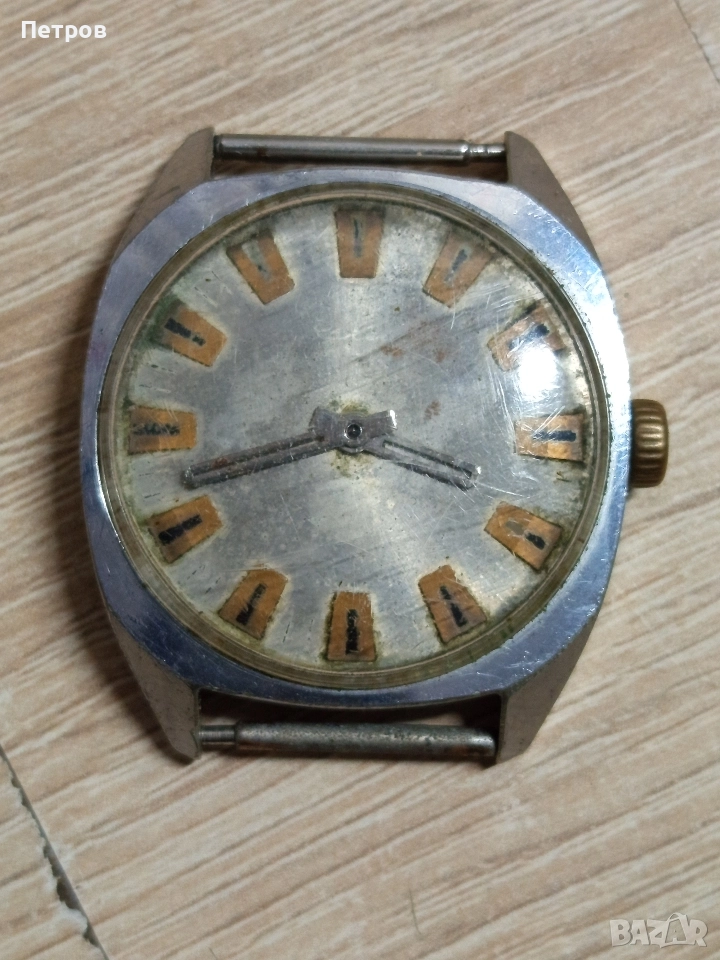 Стар ръчен часовник"Ракета", снимка 1