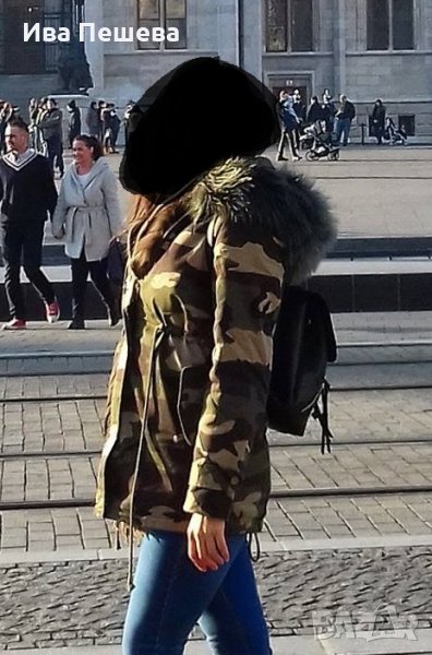 Зимна парка с пух , снимка 1