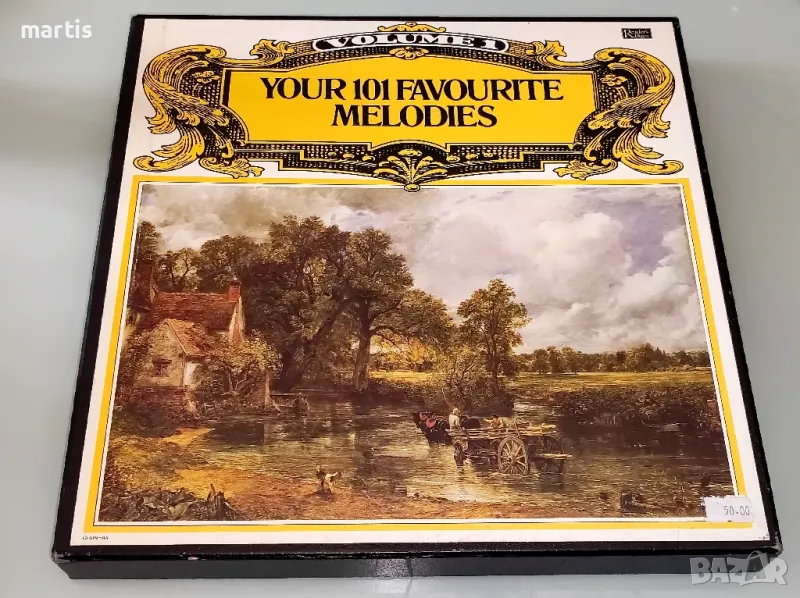 BOX Грамофонни плочи 7бр./отлично състояние/50лв, снимка 1