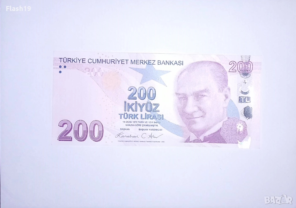 Турция 200 лири 2009 UNC, снимка 1