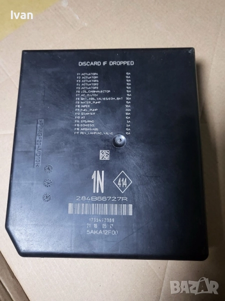 USM модул Renault Megane 284B66727R, снимка 1