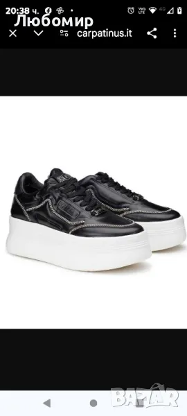 Култови кецове Pearl

Cult 40 номер, снимка 1