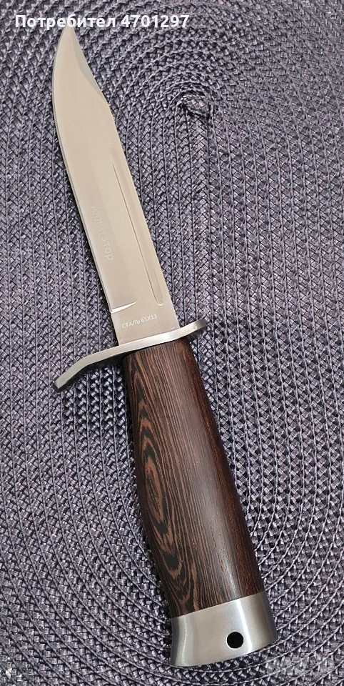 Ловен нож, снимка 1