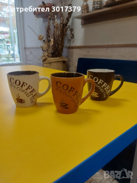 Чаши за чай, топли напитки, капучино, снимка 1