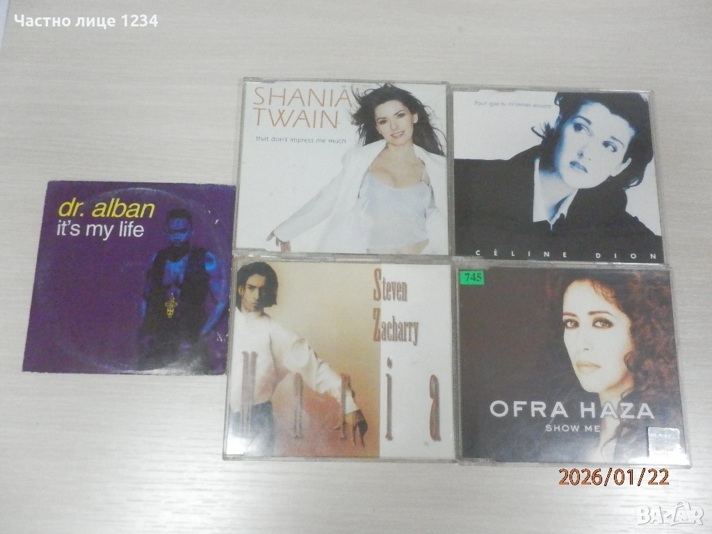 Shania Twain - Dr. Alban - Celine Dion - Стоян Захариев - Ofra Haza /CD singles, снимка 1