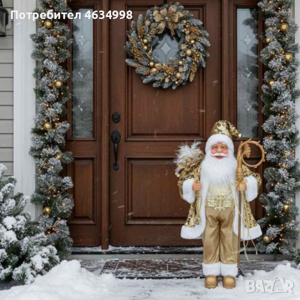 Луксозна коледна фигура Дядо Коледа в златно (50 / 70 / 90 см), снимка 1