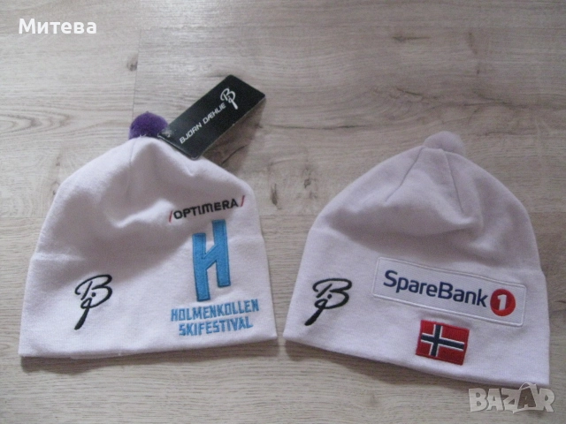 Bjørn Dæhlie зимни шапки 2 броя, снимка 1
