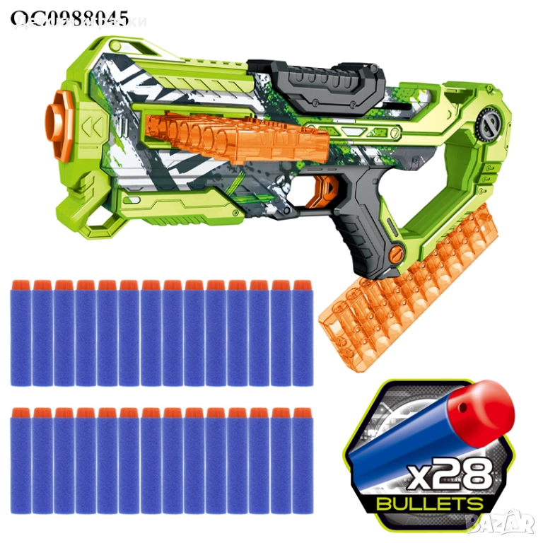 Голям Бластер пистолет с 28 меки патрони, пушка, снимка 1