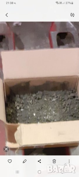 Купувам шлака от калай може и на прах , снимка 1