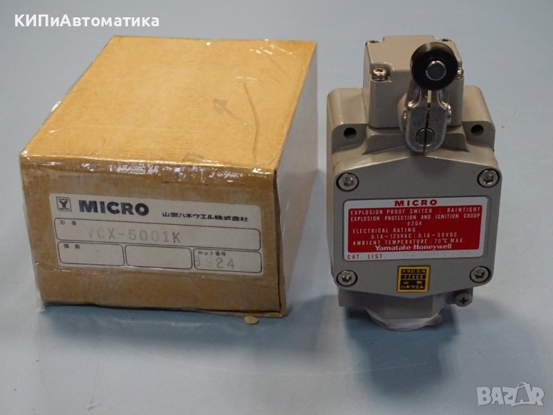 краен изключвател Ymatake Honeywell Micro VCX-5001 K Explosion Proof Switch, снимка 1