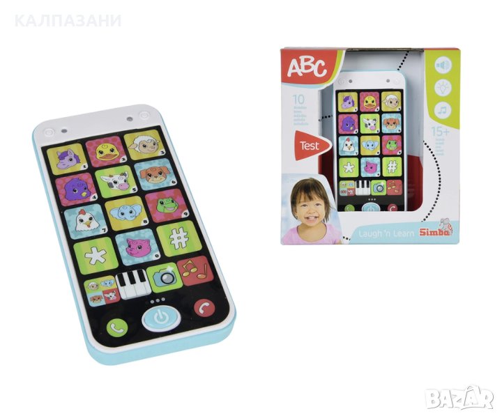 Simba ABC - Смартфон 104010002, снимка 1