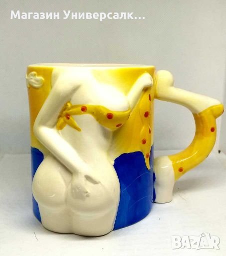 Керамична сувенирна чаша за подарък на мъж, гола жена, снимка 1