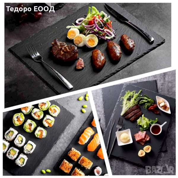 Каменно плато/ плата/ плоча за сервиране суши, сирена, мезета, десерти, снимка 1