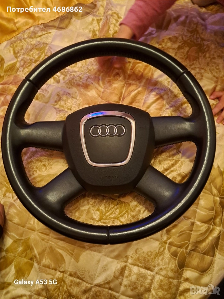 Волан Ауди А3 8P, снимка 1