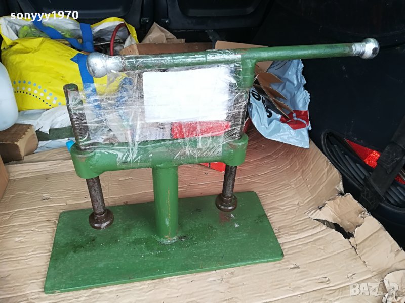 SOLD OUT-СТЯГА ЯКА ГОЛЯМА ПРОФЕСИОНАЛНА, снимка 1