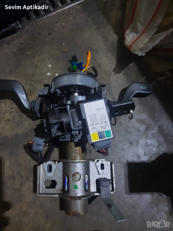 Комплект интегриран патронен ключ , снимка 1