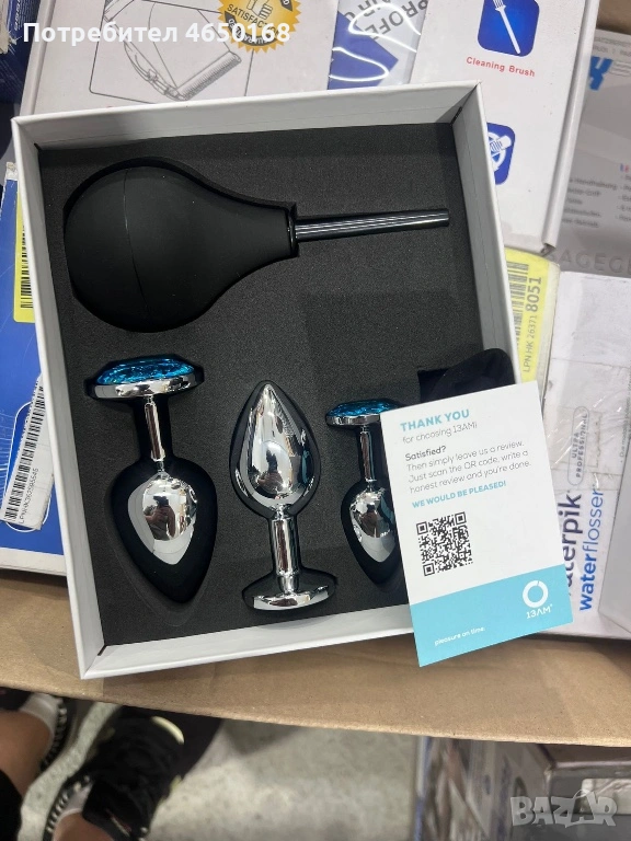 АНАЛНИ РАЗШИРИТЕЛИ, снимка 1