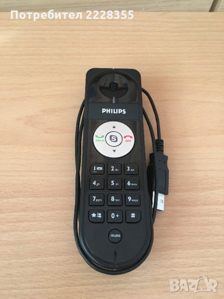 Интернет телефон Philips VOIP0801B/DI., снимка 1