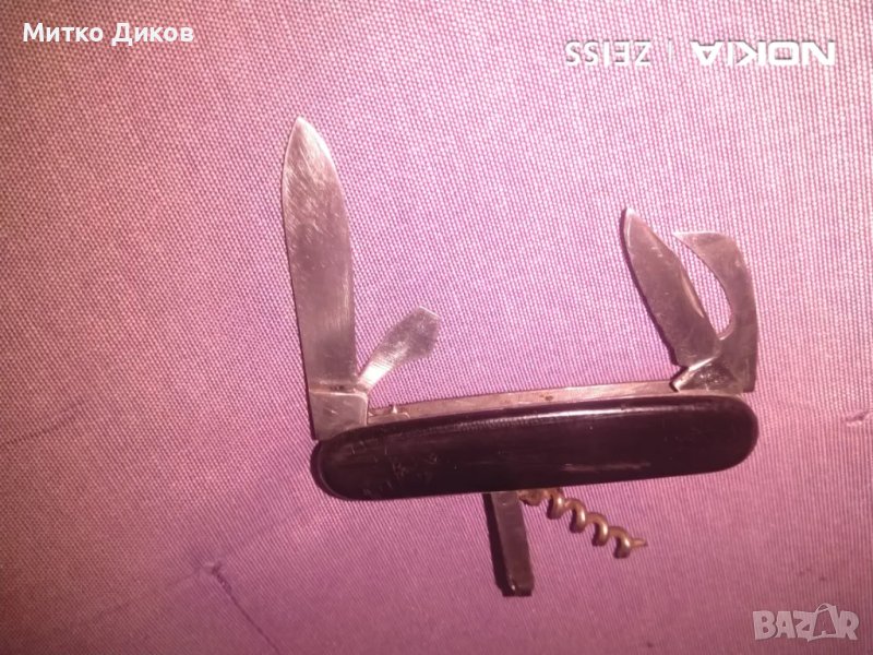 Солинген джобно ножче без луфт 6 части без луфт, снимка 1