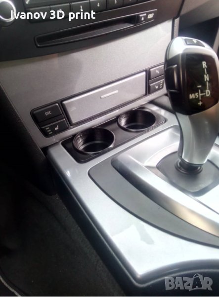 BMW E60/E61 FACELIFT Cup Holder - БМВ Е60/Е61 фейслифт поставка за чаши, снимка 1