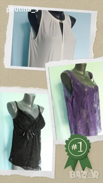 Три броя / Марков топ тип туника / унисайз , снимка 1