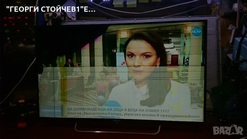 KDL-42W705B СЪС СЧУПЕНА МАТРИЦА, снимка 1