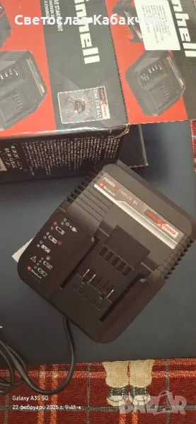 Зарядно за Einhell , снимка 1