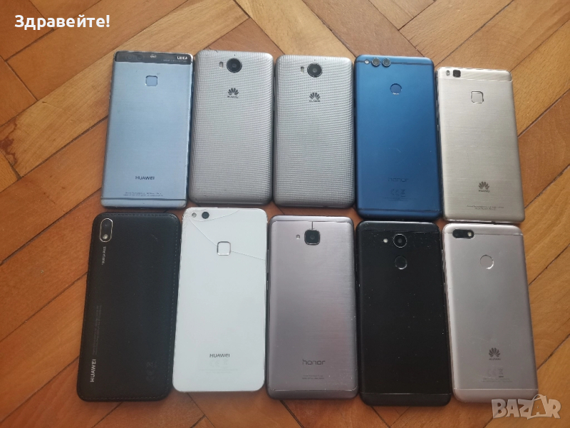 Телефони Huawei , снимка 1