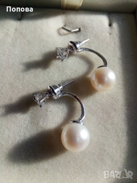 "Алтънбаш" златни гривна и обеци с естествени перли и седеф , снимка 1