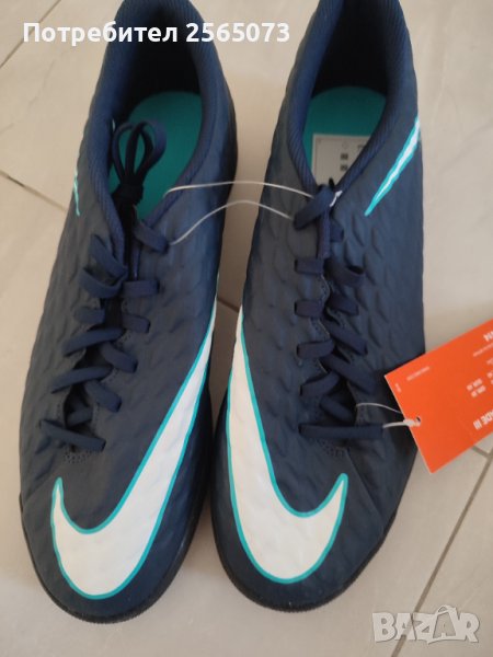 Мъжки футболни обувки Nike, снимка 1