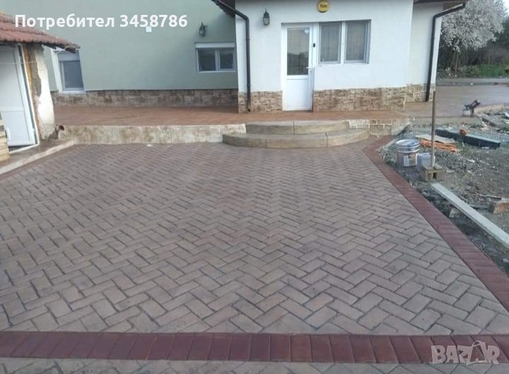 Щампован бетон, снимка 1