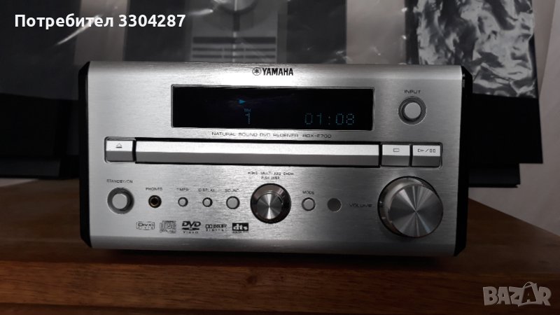 YAMAHA CD Receiver , снимка 1
