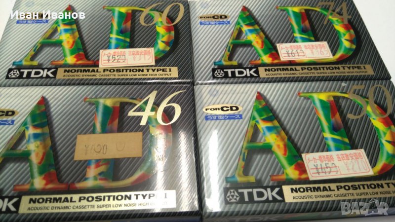TDK AD аудио касети made in Japan, снимка 1