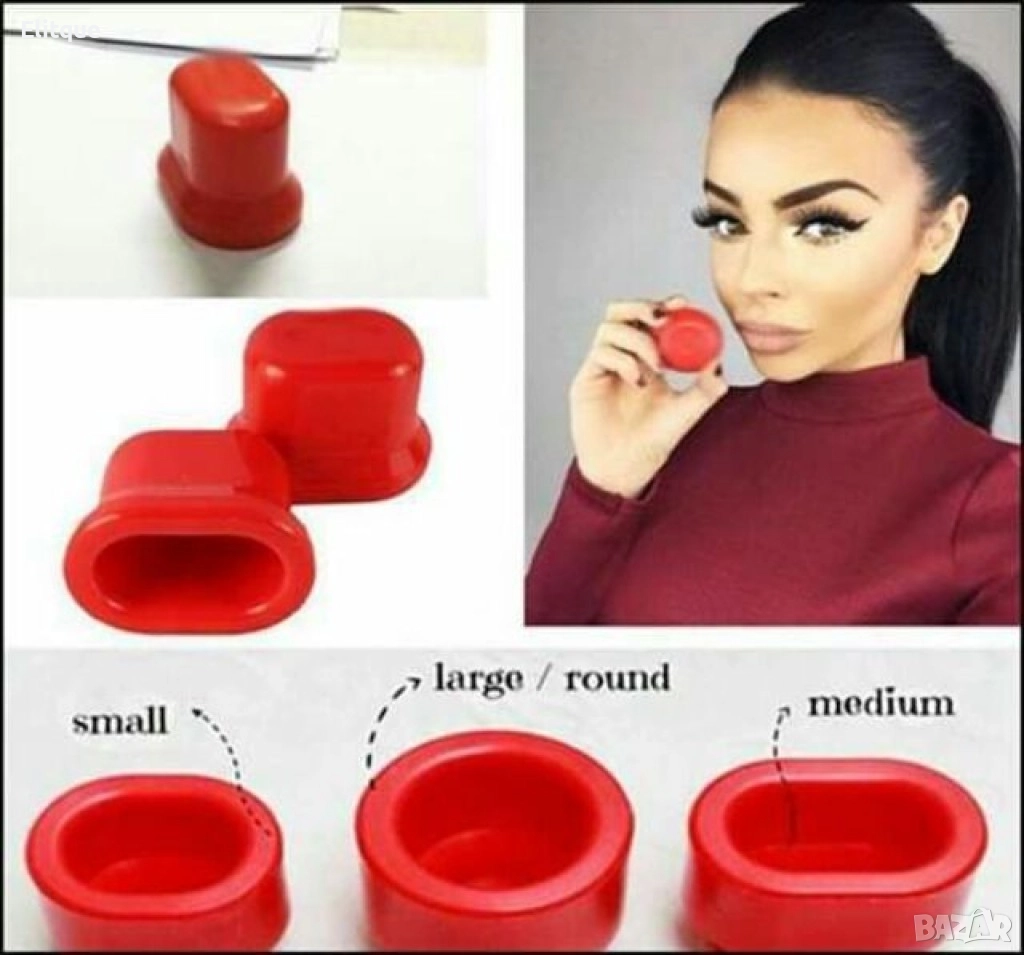 Уголемител за устни F u l l i p s комплект от 3 броя, снимка 1