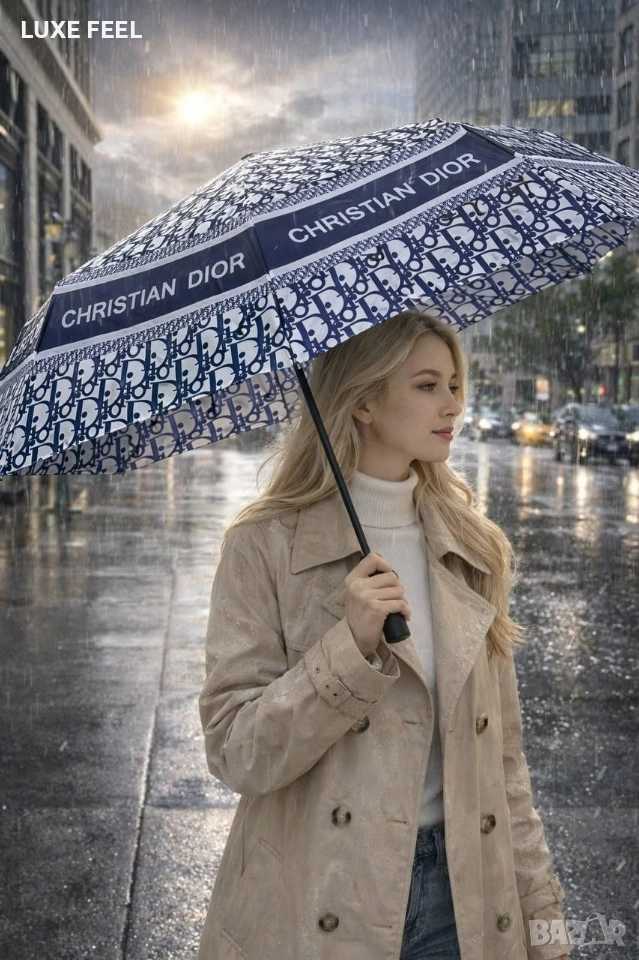 DIOR ☔Чадър , снимка 1