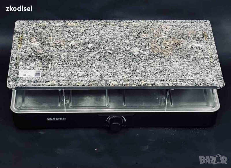 Скара Severin RG2373, снимка 1