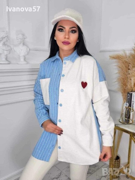 Риза, снимка 1