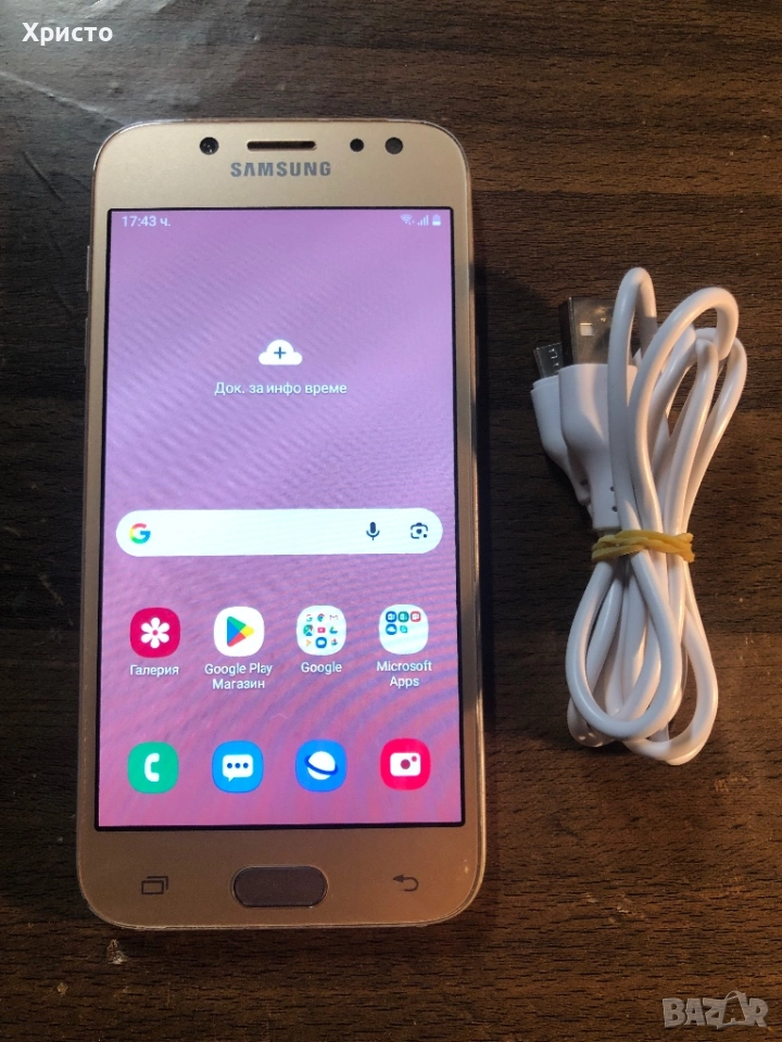 Samsung j5 2017 j530 две сим карти златен dual sim, снимка 1