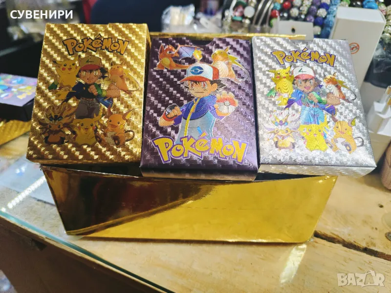 Покемон карти,златни,черни и сребърни оригинални ,55 карти, снимка 1