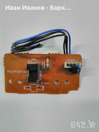 Оптрон  PQUPI087ZA ; модул, снимка 1