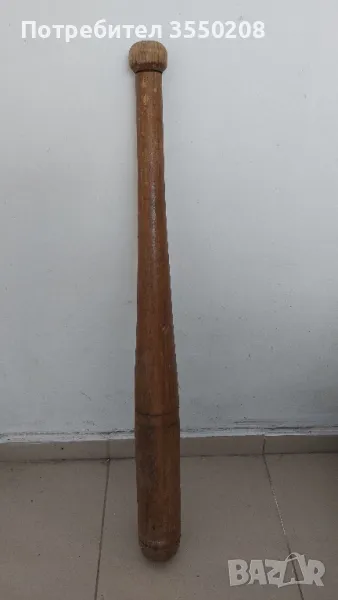 Бухалка, снимка 1