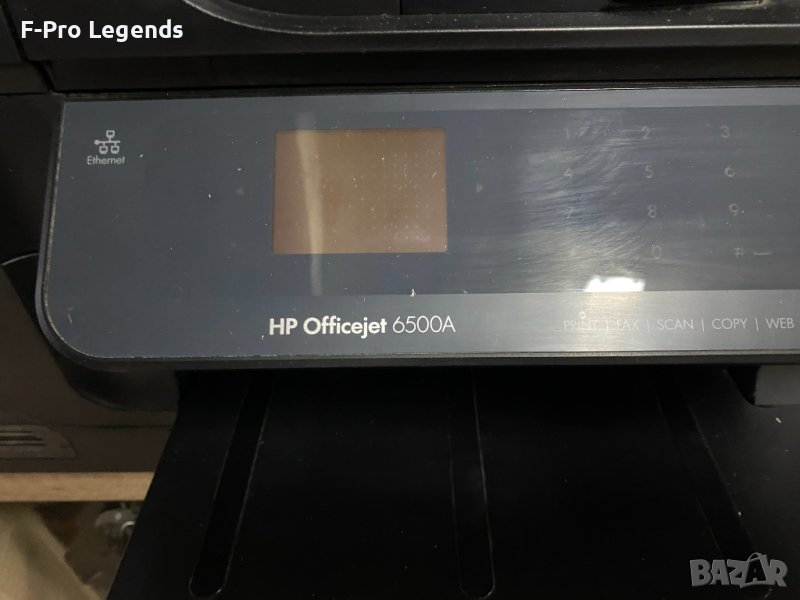 Принтер HP 6500A, снимка 1